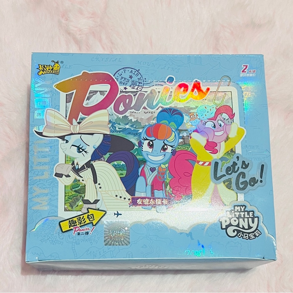 (New)My Little Pony Friendship V2 Trading Card Sealed Box Set From KaYou
